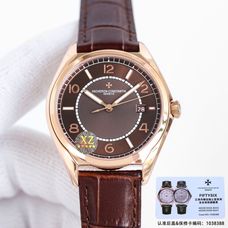 VACHERON CONSTANTIN Watches